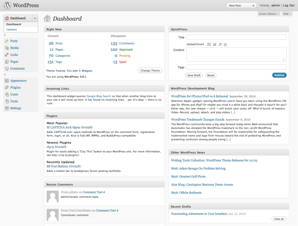 Old WordPress dashboard — reminder of the evolution of CMS interfaces over versions