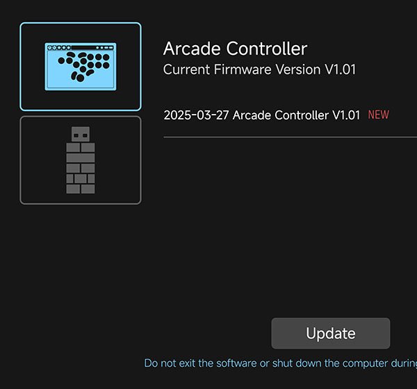 Ultimate Software V2: managing firmware update of the 8BitDo Arcade Controller